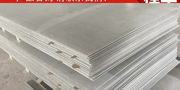 層層把關(guān)的玻璃鋼拉擠型材廠家能不靠譜嗎？—[江蘇歐升]