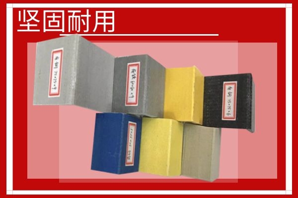 玻璃鋼型材生產(chǎn)廠家