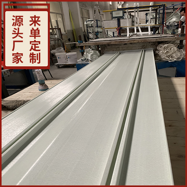 玻璃鋼異形型材為什么要圖紙？