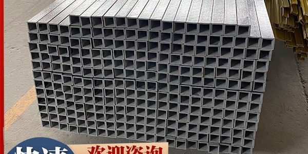 玻璃鋼纖維型材供應(yīng)商-客戶的痛點(diǎn)何在[歐升]